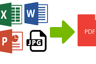 Конвертация Excel, Word, Power Point и JPG в PDF за 5 минут