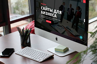 Наполнение товарами до 100