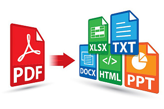 Конвертация PDF в TXT, DOC, XLS, PPT, JPEG, PNG, TIFF. Корректура PDF