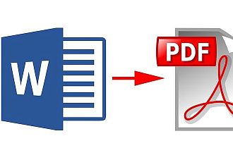 Конвертация в World PDF
