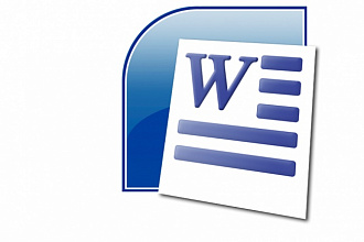 Преобразую сканированные документы в Word, Excel
