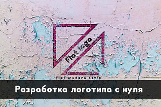Разработаю логотип