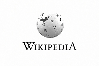 Напишу статью для Википедии Wikipedia