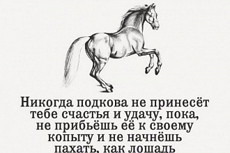 Напишу продающую статью для интернет -магазина