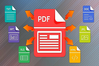 Редактирование, конвертация и оптимизация PDF