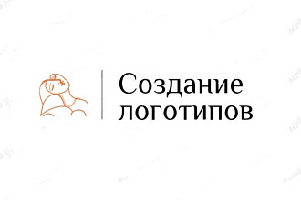 Создание логотипов