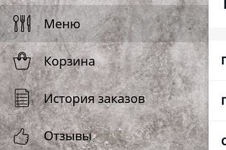 Выгружу товары и фото на сайта