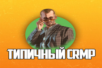 Создам логотип