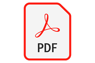 Редактирование и конвертация файлов разных форматов в PDF