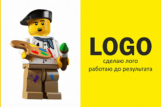 Создам ЛОГОтип