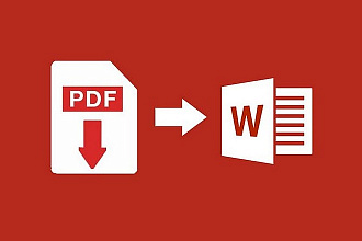 Конвертирую из PDF в Word