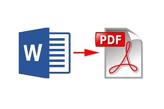 Переведу ваши документы в формат PDF