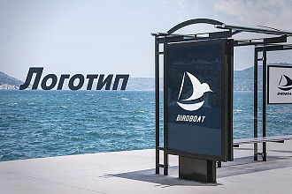 Разработаю логотип