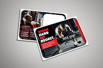 2 визитки для фитнес тренера или фитнес зала
