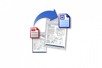Преобразование файлов PDF в редактируемые документы Wordа