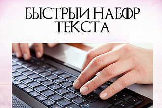 Напишу комментарий по просьбе и в срок