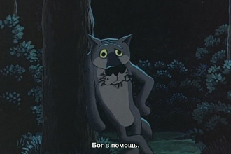 Стихи/ сценарий / квест