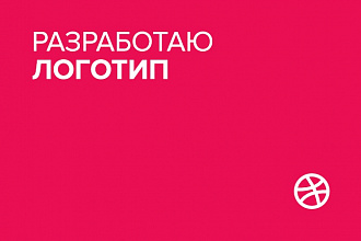 Логотип