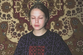 Напишу стихотворение