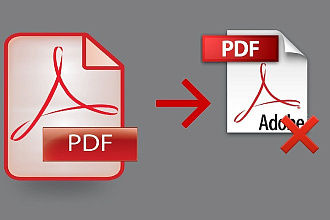 Поправки в PDF, конвертация в разные форматы