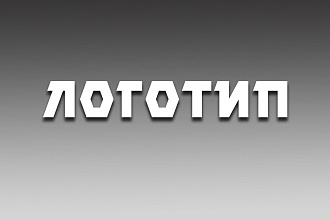 Логотип