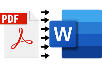 Перевод текста из PDF в Word