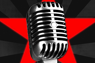 Напишу Stand UP поздравление