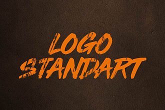 Создание логотипа стандарт