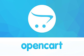 Заполнение карточки товара на OcStore