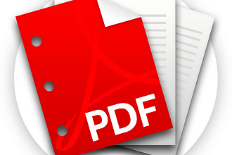 Электронная книга в pdf
