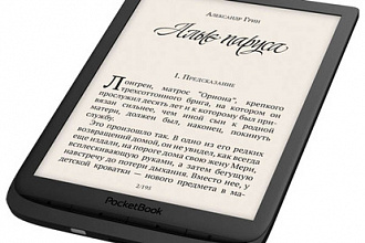 Электронные книги