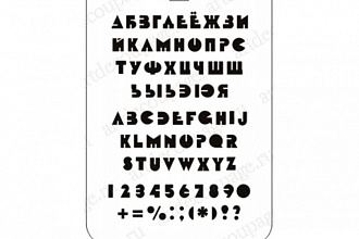 Напишу любой текст (рус/англ)