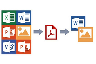 Конвертация файлов PDF, JPG, WORD, HTML в необходимый формат