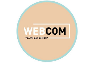 Дизайн логотипов