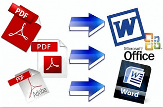 PDF в Word