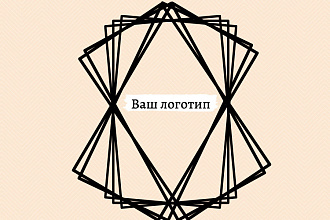 Создаю логотипы