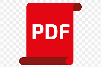Выполню конвертацию pdf-файлов в Word, Excel, JPG, JPEG и наоборот
