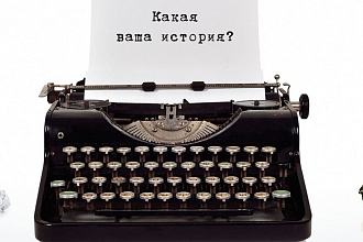 Отредактирую ваш текст