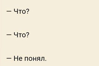 Отредактирую текст, грамотно переведу с английского