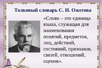 Редактирование и корректировка текстов и статей