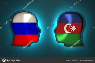 Письменные переводы с азербайджанского языка на русский язык и обратно