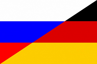 Перевод текста