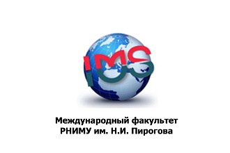 Перевод текста С английского НА русский И обратно