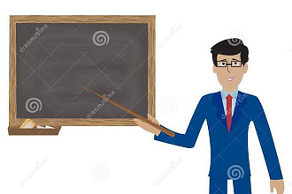 Переведу любой текст с немецкого языка
