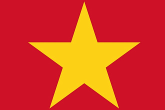 Перевод с вьетнамского и на вьетнамский язык