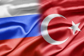 Переведу с русского на турецкий, с турецкого на английский