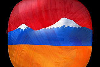 Качественный перевод на армянский язык