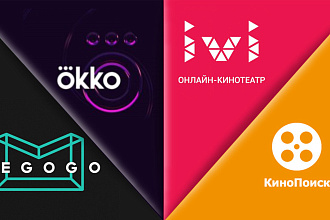 Субтитры фильмов