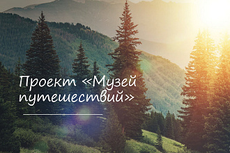Презентации по низкой цене. Быстро,качественно и со вкусом