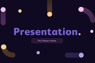 Уникальная презентация в Power point